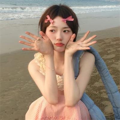 巴哈