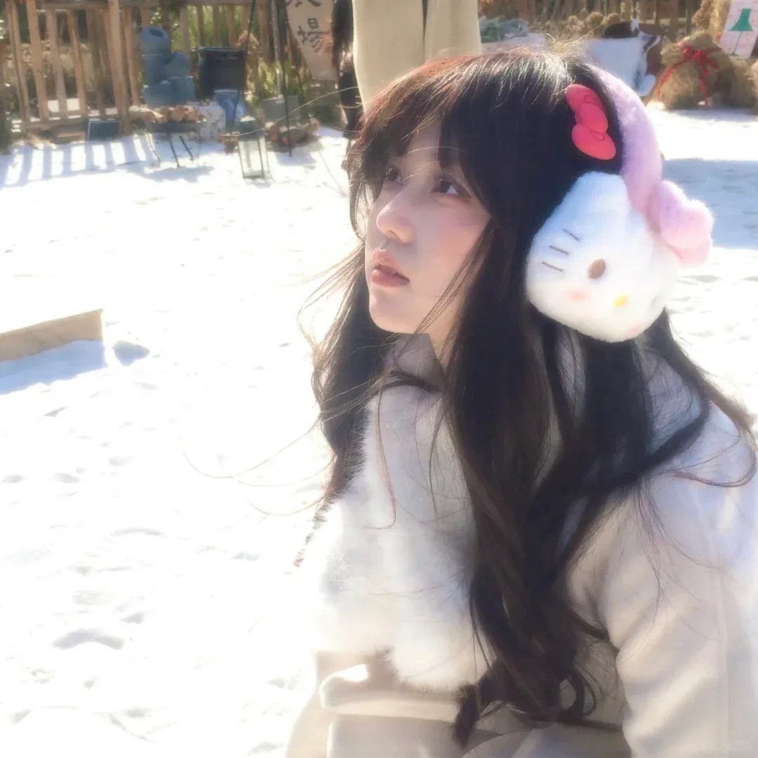 富有的新娘